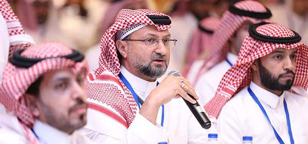 Patient Experience Summit – East KSA